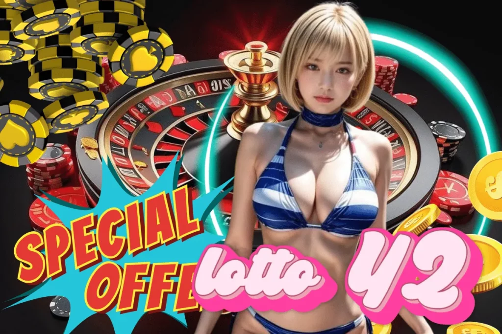 8 lotto